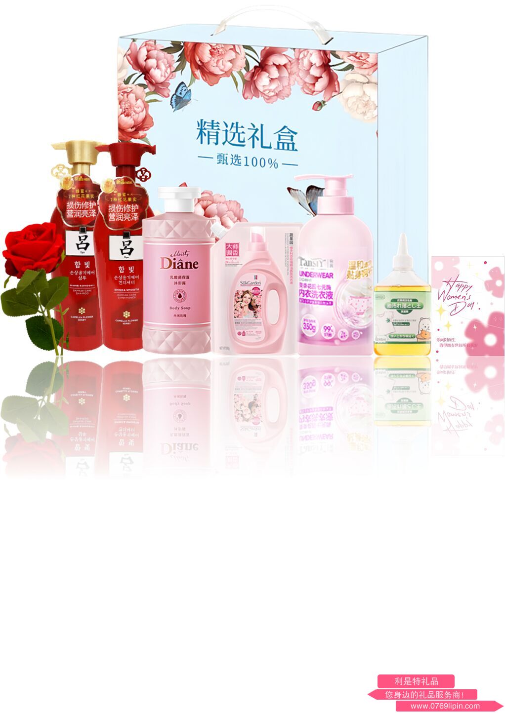 图片17.png