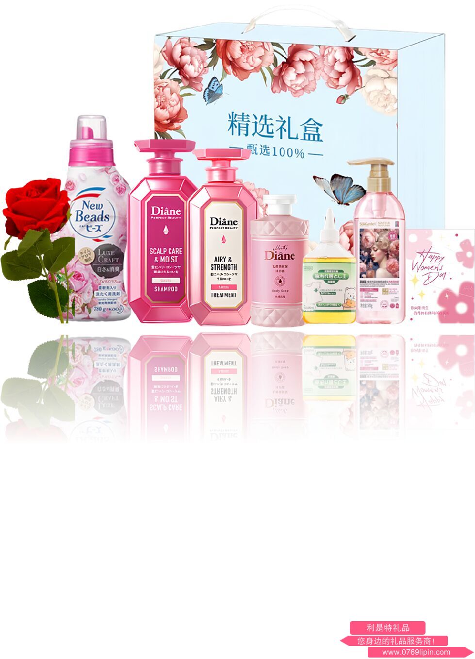 图片23.png