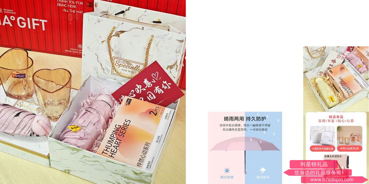图片13.png