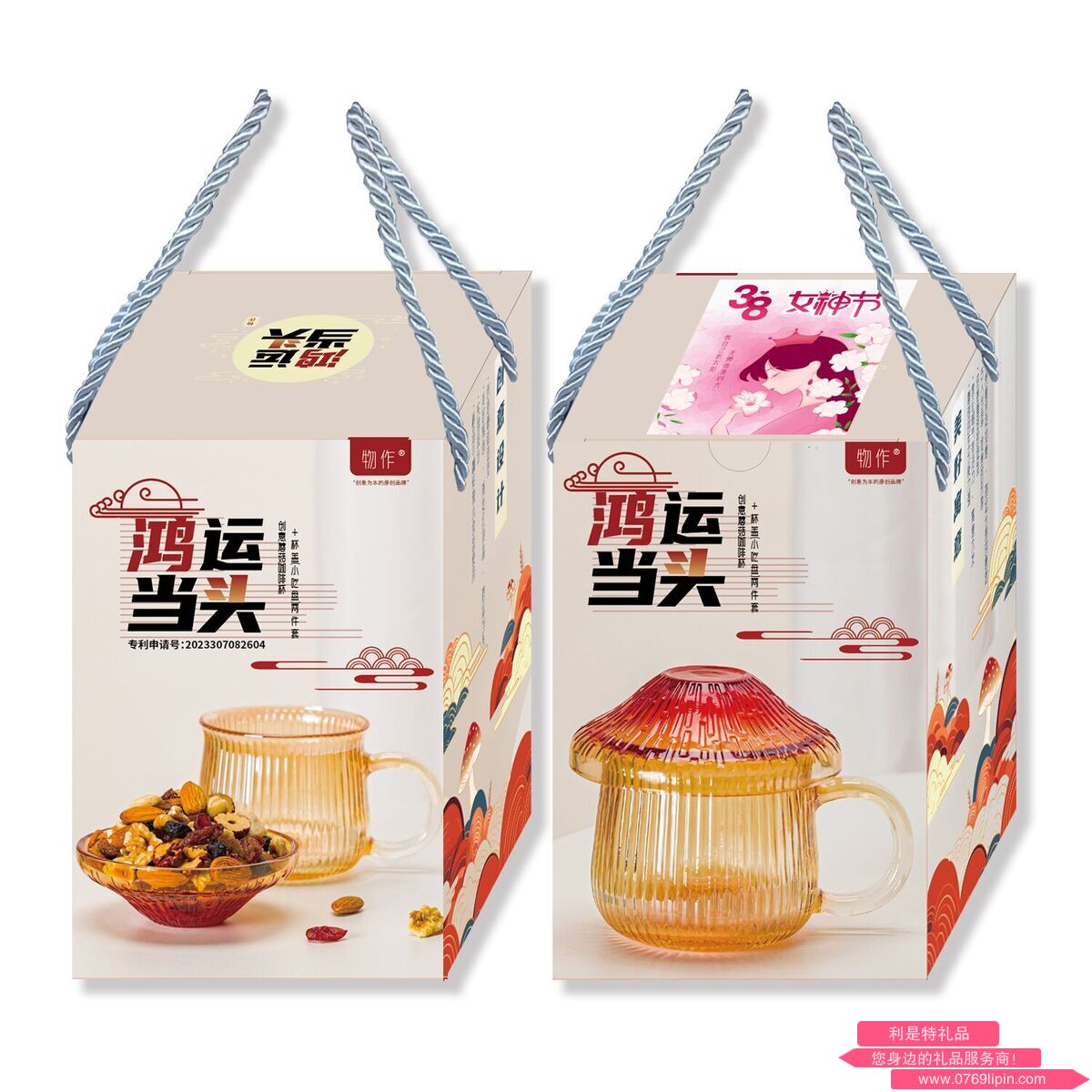 图片14.png