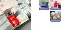 心意好礼018