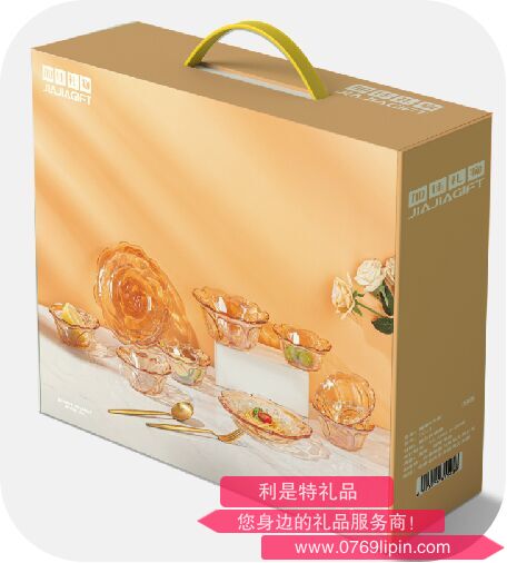 图片16.png