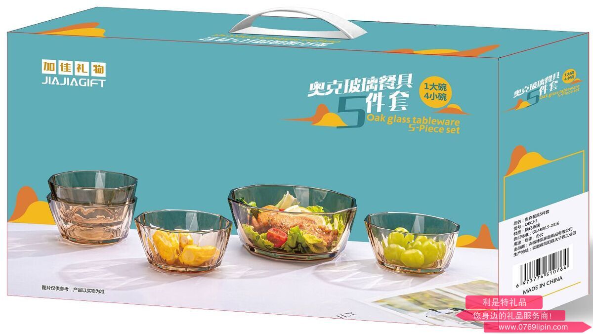 图片20.png