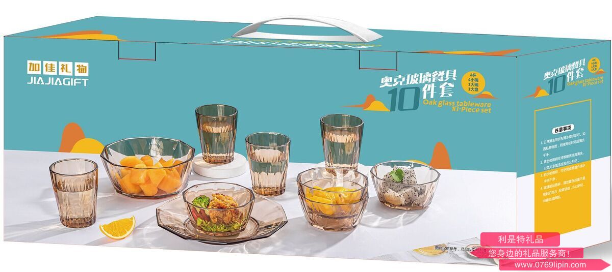 图片22.png