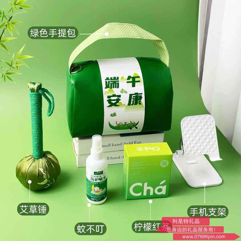 图片8.png