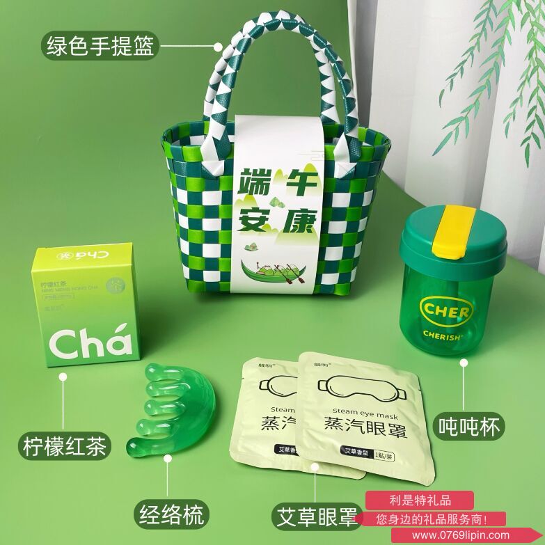 图片12.png
