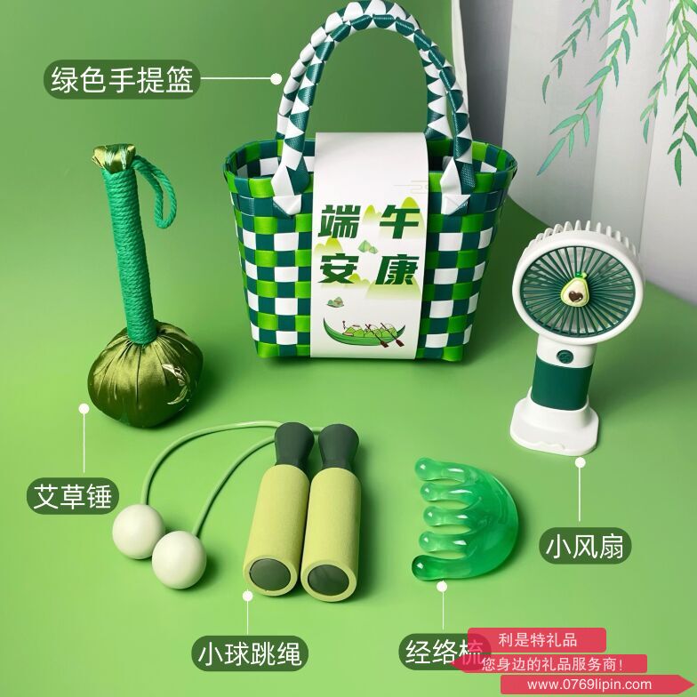 海扬知心 端午套装礼盒 编织手提篮3