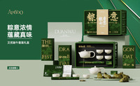艾优端午套装礼盒DW-1