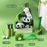 海扬知心 端午套装礼盒A