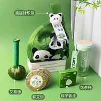 海扬知心 端午套装礼盒D
