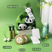 海扬知心 端午套装礼盒E