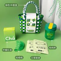 海扬知心 端午套装礼盒 编织手提篮1