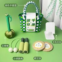海扬知心 端午套装礼盒 编织手提篮2