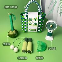 海扬知心 端午套装礼盒 编织手提篮3