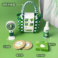海扬知心 端午套装礼盒 编织手提篮4