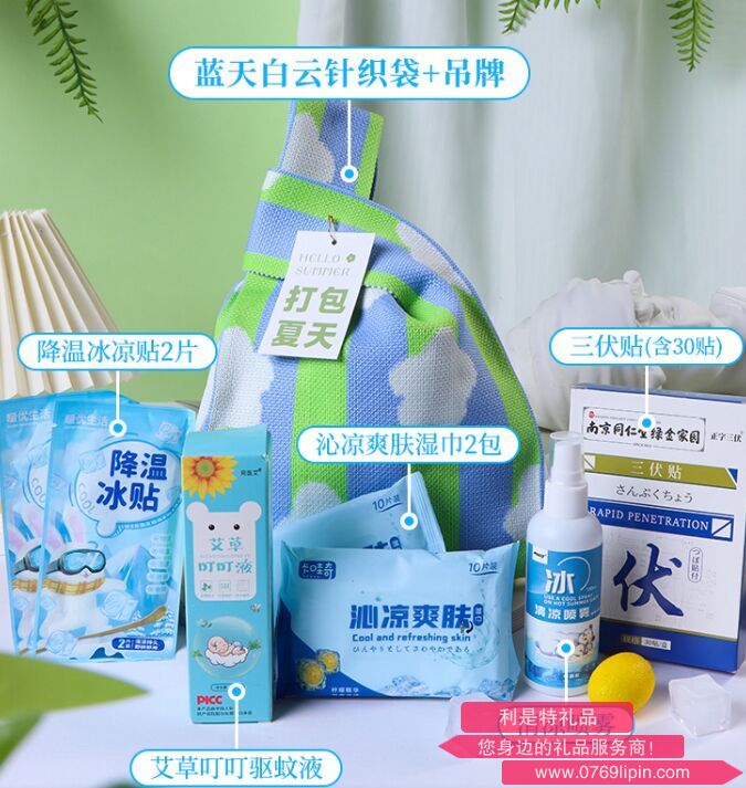 图片12.png