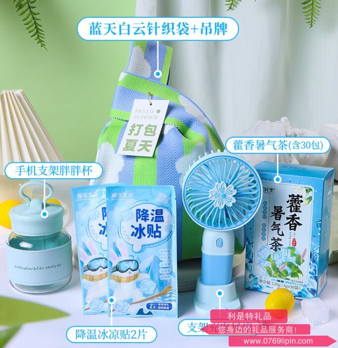 图片14.png