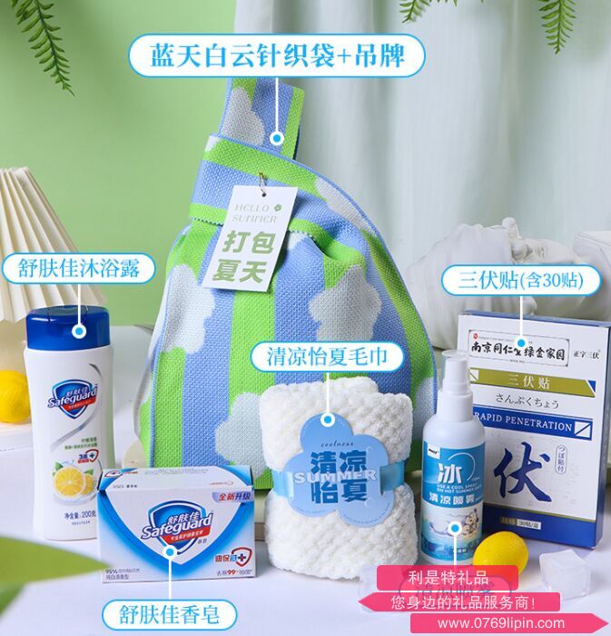图片16.png