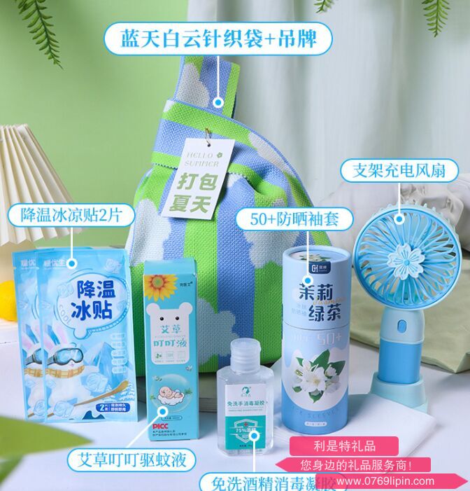 图片17.png