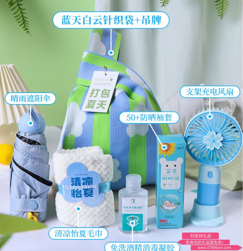 图片18.png