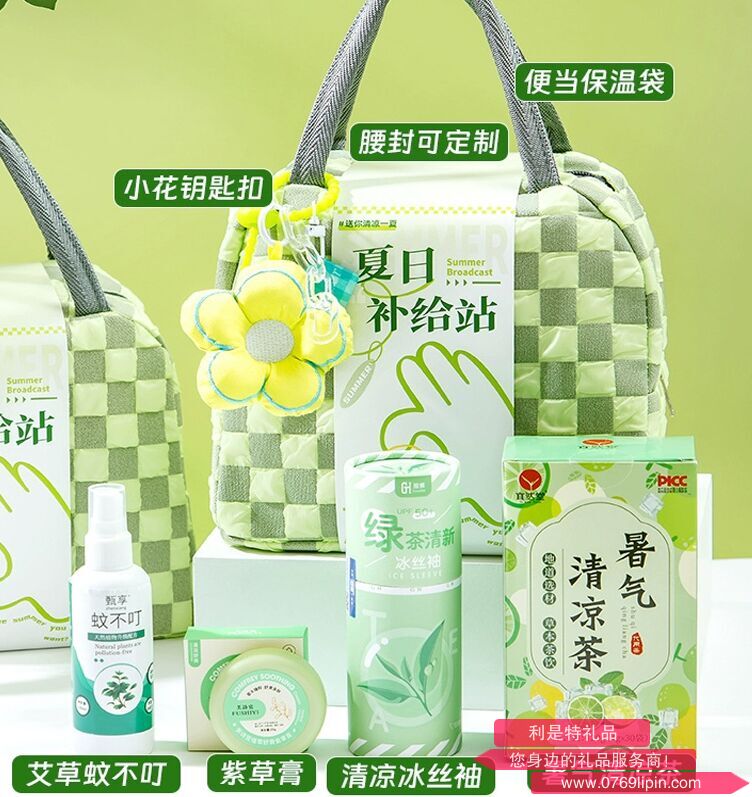 图片30.png