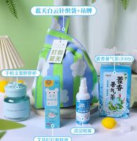 海扬知心 夏季清凉套装 蓝天白云针织袋 A