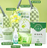 海扬知心 夏季清凉套装 09