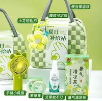 海扬知心 夏季清凉套装 11