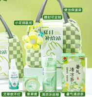 海扬知心 夏季清凉套装 12