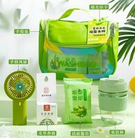 海扬知心 夏季清凉套装 13