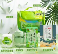 海扬知心 夏季清凉套装 16