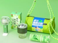 海扬知心 时尚斜跨包夏季清凉套装 B
