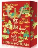 红船 红运驾到