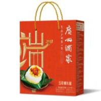 广州酒家—利口福 五月粽礼盒