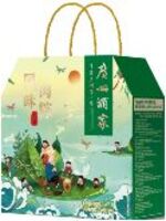 广州酒家—利口福 风味肉粽礼盒