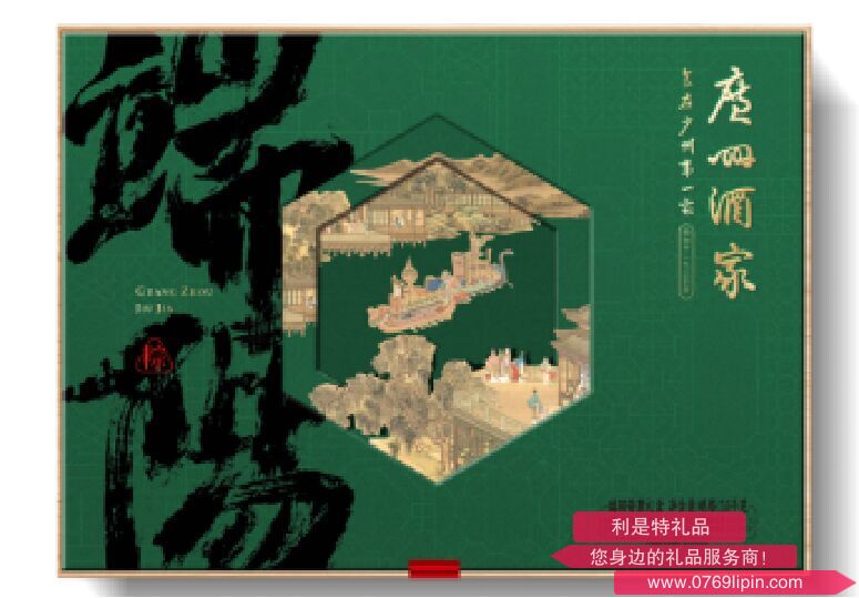 图片4.png