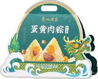广州酒家—利口福 蛋黄肉粽大礼袋