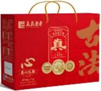 真真老老 真心礼粽