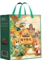 【三只松鼠】 端午粽礼