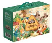 【三只松鼠】 山海粽礼
