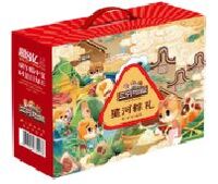 【三只松鼠】 星河粽礼