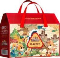 【三只松鼠】 御品粽礼