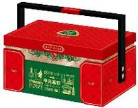 集味轩 集味八方-甲元高粽粽子礼盒