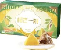 榴芒一刻—多口味冰粽