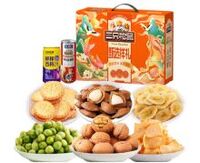 三只松鼠 零食礼