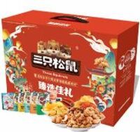 三只松鼠 臻选佳礼坚果礼盒