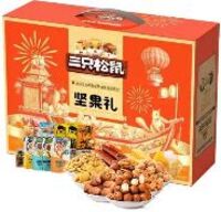 三只松鼠 吉祥坚果礼盒