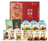 无穷 盛宴零食大礼盒