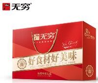 无穷—甄选零食礼盒