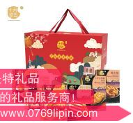 十月初五 福气满满 糕点礼盒 （独家定制款）